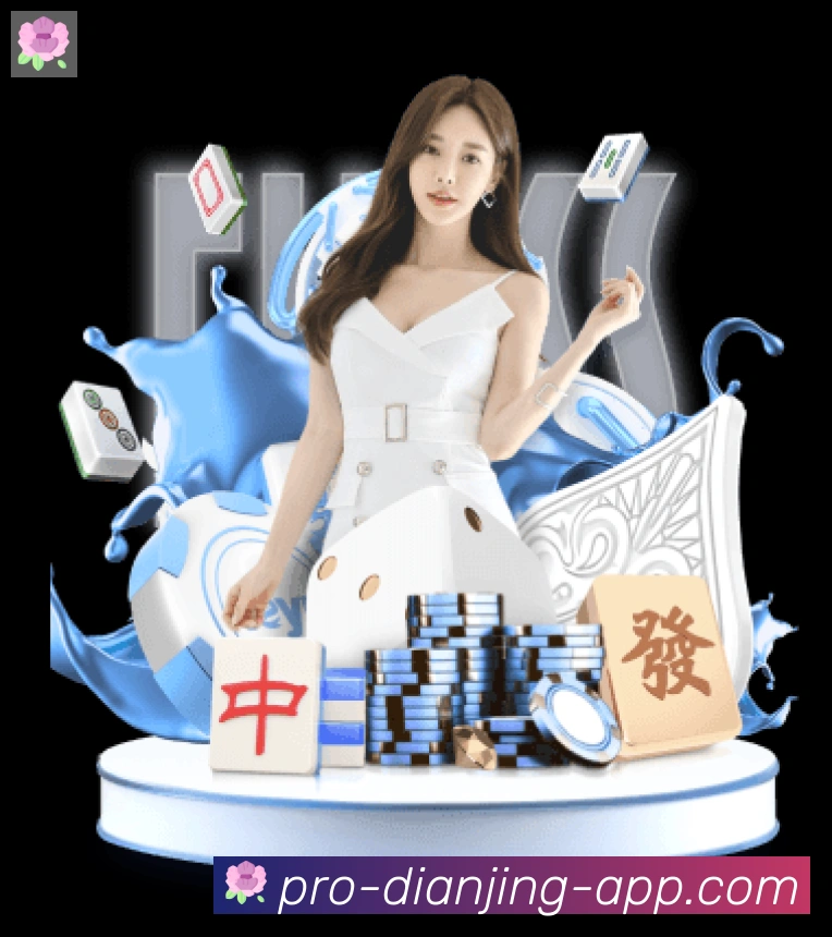 App 示例图
