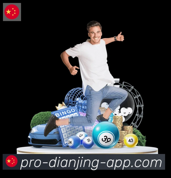 体育赛事